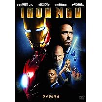 Amazon.co.jp: アイアンマン ( 1枚組 ) PPL-48132 [DVD] : ロバート
